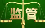 2022年9月共有203批次食品化妆品未准入境，货证不符、微生物污染问题居首位