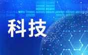 2022年度福建省科学技术奖受理情况公示 食品领域有52项