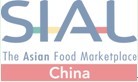 SIAL China 2013 - ʮĽйʳƷչ