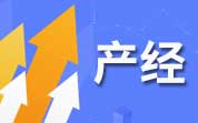 休闲食品企业2023年年报（一）：盐津铺子、三只松鼠、周黑鸭等实现净利润同比增长；有友食品净利润同比下降24.38%