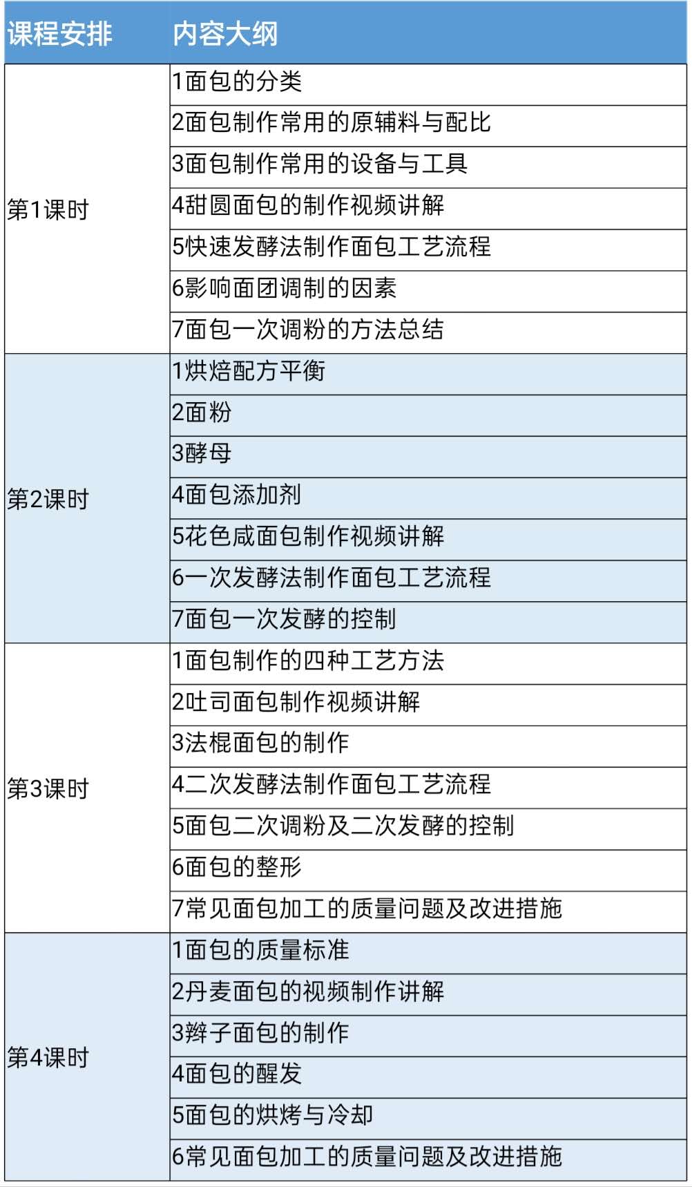 QQ图片20200803114526.jpg